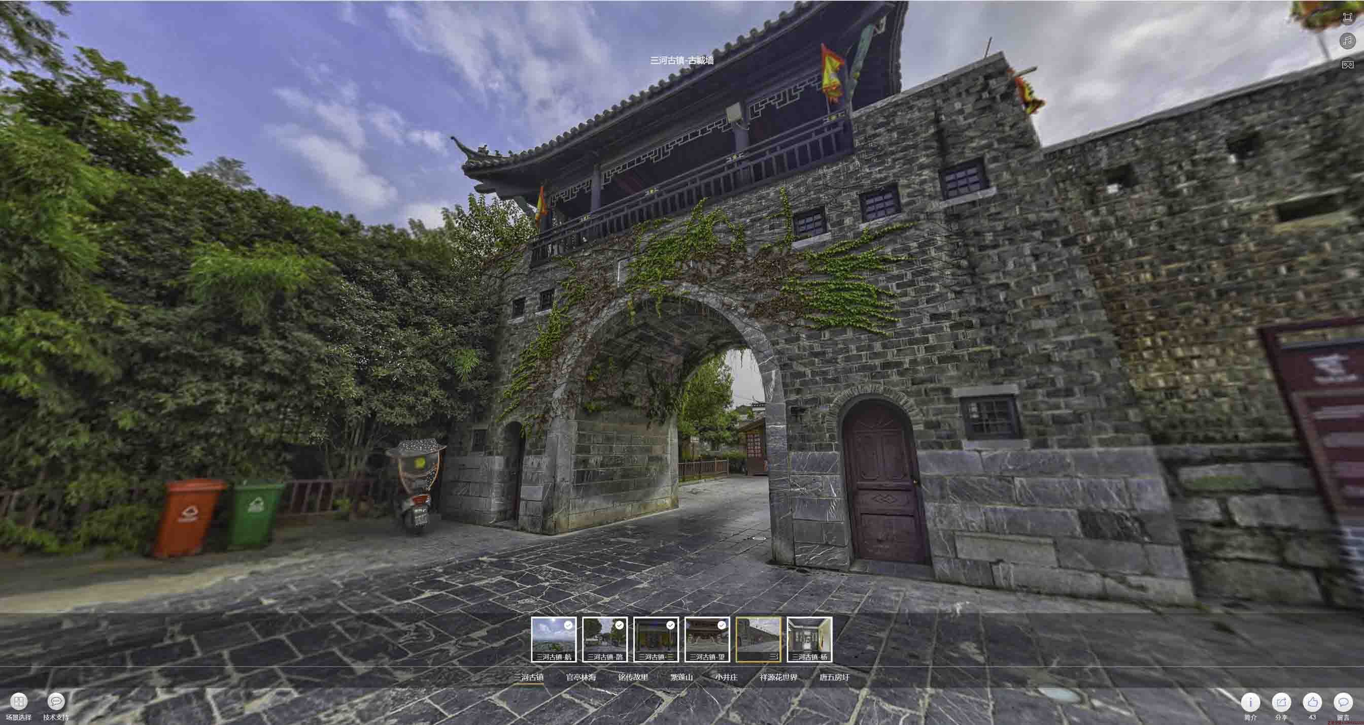 荷塘全景拍摄技巧：捕捉完美全景图像在手绘地图中的创意应用