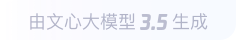 荷塘360全景影像与AR技术的结合：为用户带来前所未有的手绘地图体验